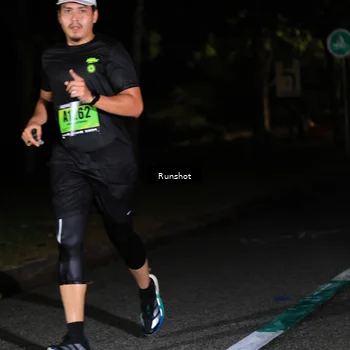 Runner Photo 5418234