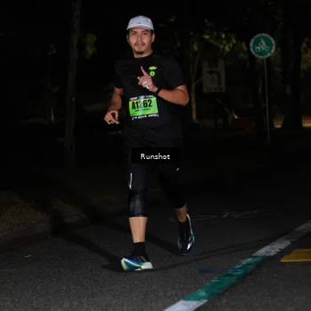 Runner Photo 5418300