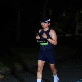 Runner Photo 5418380