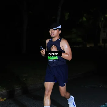 Runner Photo 5418387