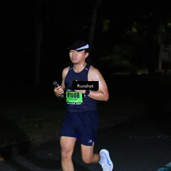 Runner Photo 5418427