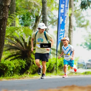 Runner Photo 5418449