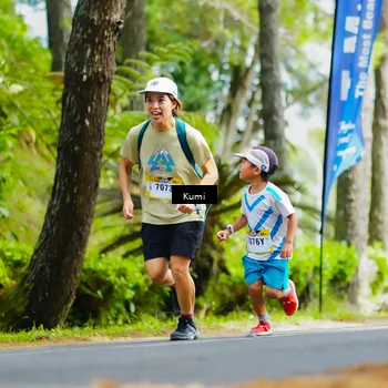 Runner Photo 5418462