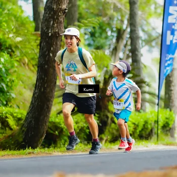 Runner Photo 5418464