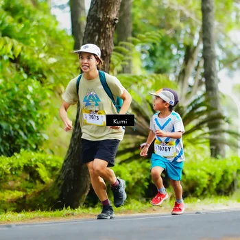 Runner Photo 5418484