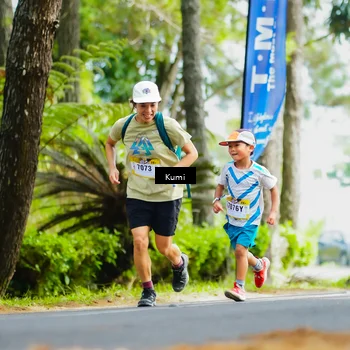 Runner Photo 5418491