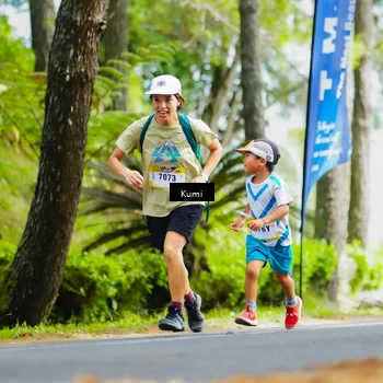 Runner Photo 5418500