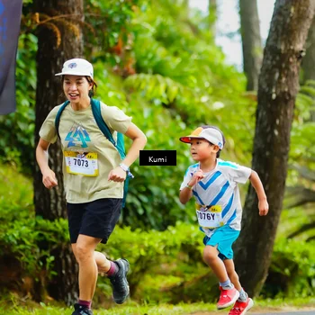 Runner Photo 5418527