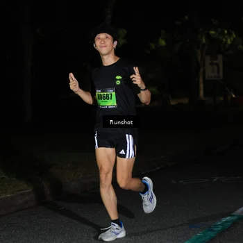 Runner Photo 5418528