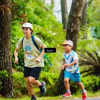 Runner Photo 5418534