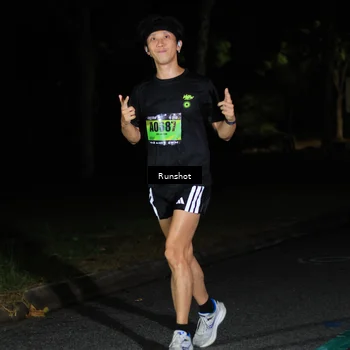 Runner Photo 5418546