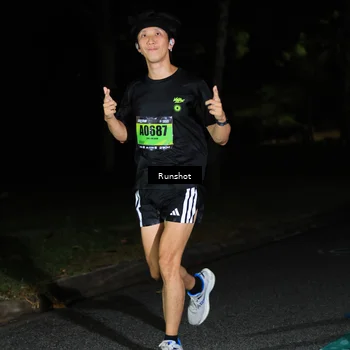 Runner Photo 5418555
