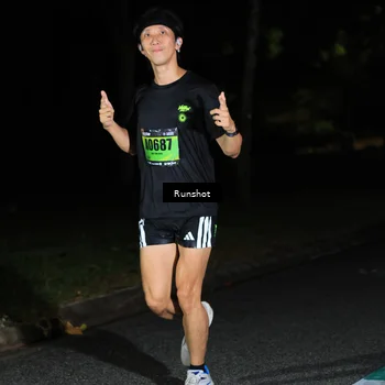 Runner Photo 5418556