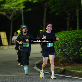 Runner Photo 5418629