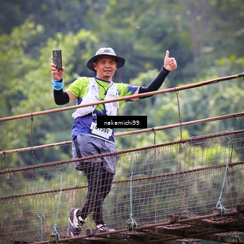 Runner Photo 5418656