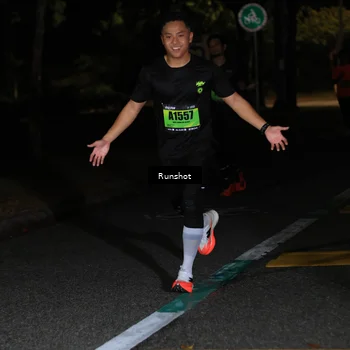 Runner Photo 5418679