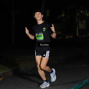 Runner Photo 5418681