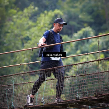 Runner Photo 5418822