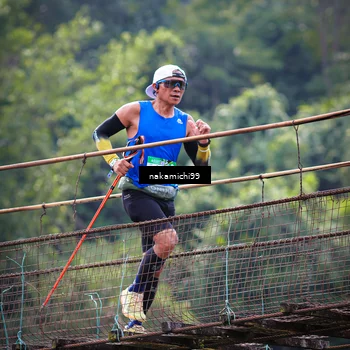 Runner Photo 5418905