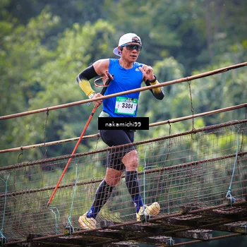 Runner Photo 5418983