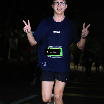 Runner Photo 5419191