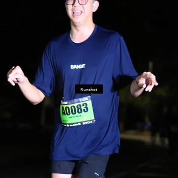 Runner Photo 5419203