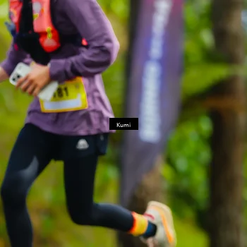 Runner Photo 5419243