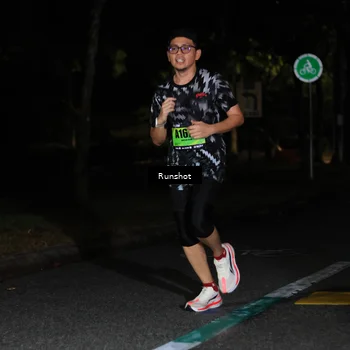 Runner Photo 5419446