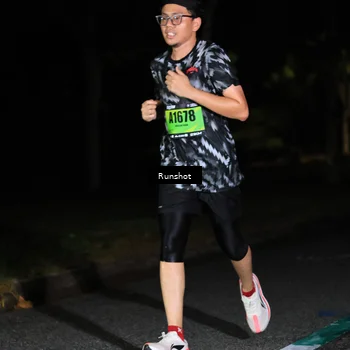 Runner Photo 5419477