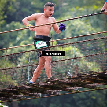 Runner Photo 5419718