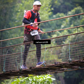 Runner Photo 5419895
