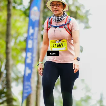 Runner Photo 5419990