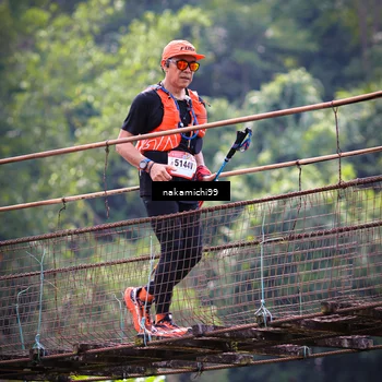 Runner Photo 5420096