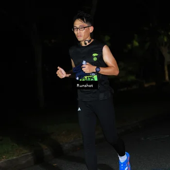 Runner Photo 5420147