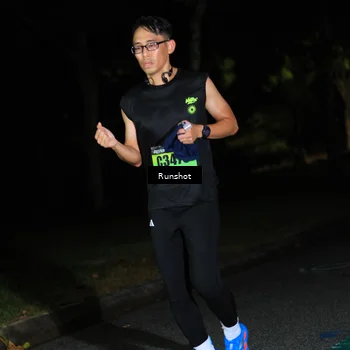 Runner Photo 5420198