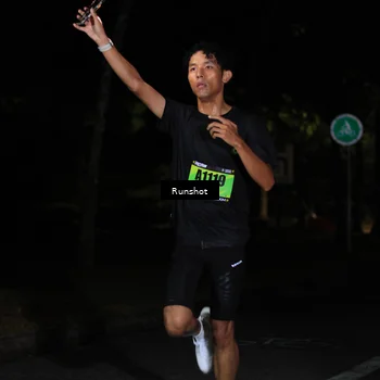 Runner Photo 5420405