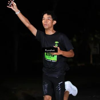 Runner Photo 5420412