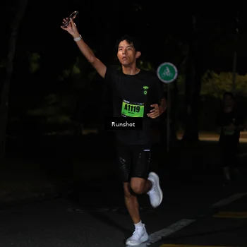 Runner Photo 5420426