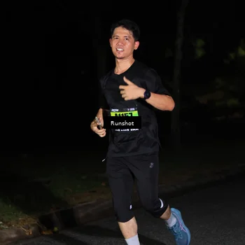 Runner Photo 5420456