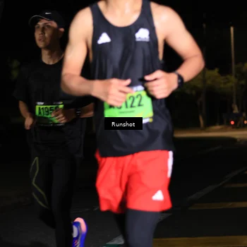 Runner Photo 5420700
