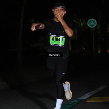 Runner Photo 5420760