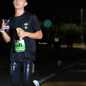 Runner Photo 5420883