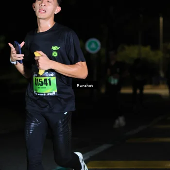 Runner Photo 5420884