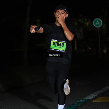 Runner Photo 5420885