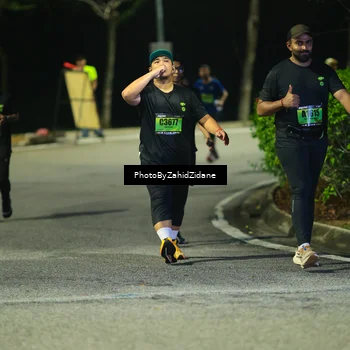Runner Photo 5421281