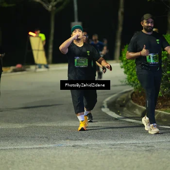 Runner Photo 5421297