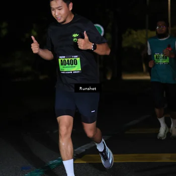 Runner Photo 5421446