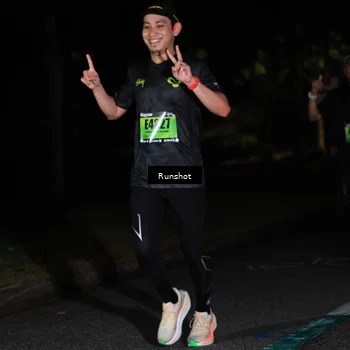 Runner Photo 5421522