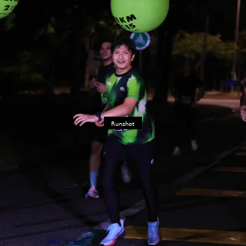 Runner Photo 5421610