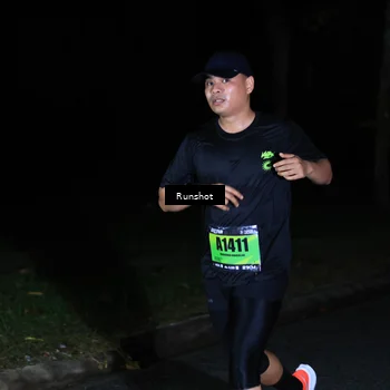 Runner Photo 5421681